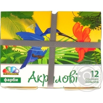 Paint for drawing - buy, prices for MegaMarket - photo 1