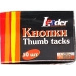 Кнопки канцелярські Leader золоті СВ 10/1000 уп/ящ х10