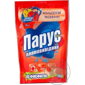Remover Parus for washing 200g - buy, prices for MegaMarket - photo 1