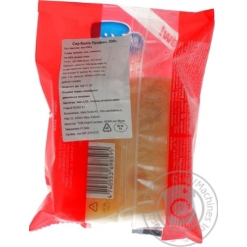 Cheese Valio lactose free 5% 200g - buy, prices for MegaMarket - photo 2