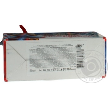 Candy Lukas Christmas gift 250g - buy, prices for MegaMarket - photo 3