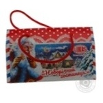 Candy Lukas Christmas gift 250g