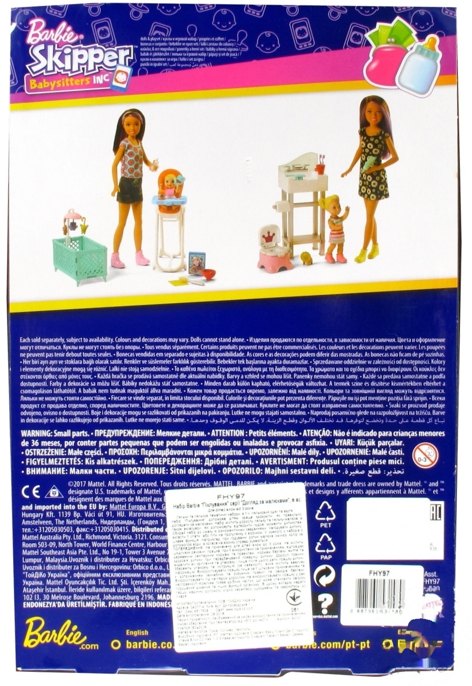 

Игровой набор Barbie с куклой Няня в ассортименте