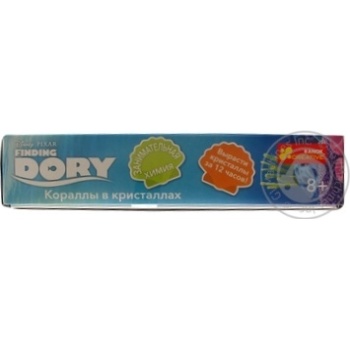 Toy - buy, prices for MegaMarket - photo 2