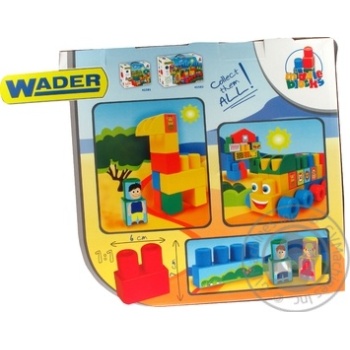 Toy for children - buy, prices for MegaMarket - photo 2