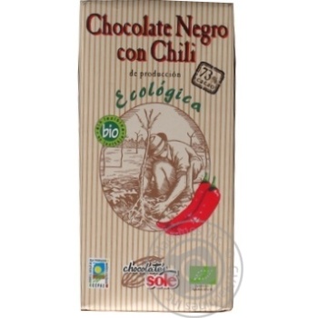 Шоколад темный Chocolates Sole с перцем чили органический 73% 100г купить, цены на МегаМаркет - фото 1