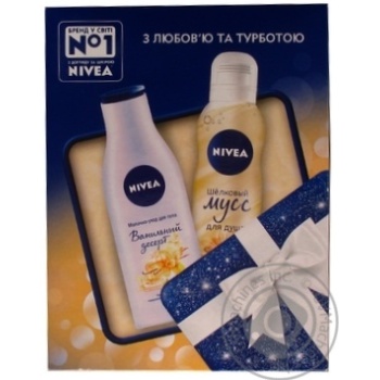 Set Nivea for women - buy, prices for MegaMarket - photo 1