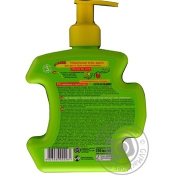 Soap-cream Klyaksa liquid 250ml - buy, prices for MegaMarket - photo 2