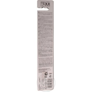 Auchan Sensitive toothbrush with cap - buy, prices for Auchan - photo 2