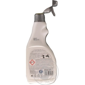 Auchan Kitchen Cleaner Spray 500ml - buy, prices for Auchan - photo 3