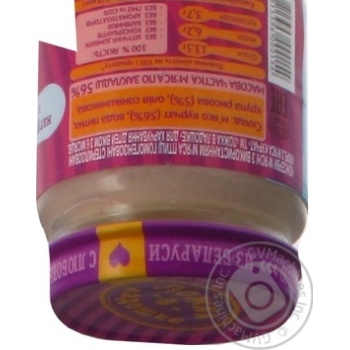 Puree chicken for children 100g - buy, prices for MegaMarket - photo 3