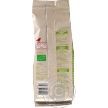 Auchan Bio Arabica Ground Coffee 250g - buy, prices for Auchan - photo 2