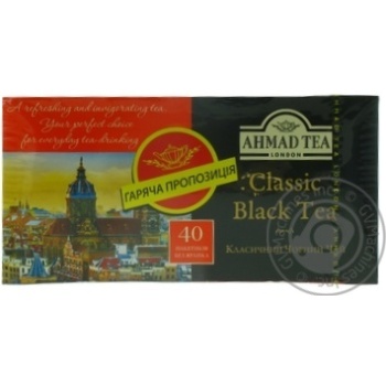 Ahmad classic black tea 2gx40pcs - buy, prices for MegaMarket - photo 3