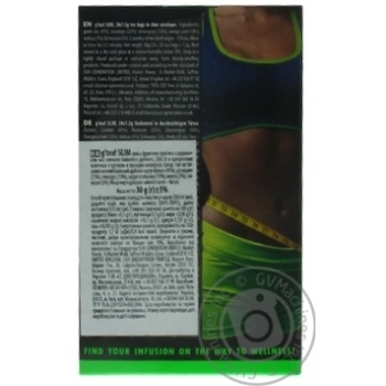 G'tea! Slim Green Tea with herbs 20pcs 1.5g - buy, prices for MegaMarket - photo 2