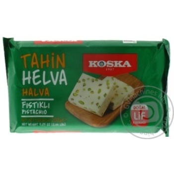 Халва Koska з фісташками 200г купити, ціни на МегаМаркет - фото 1
