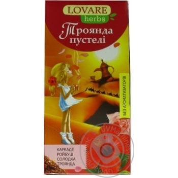 Tea herbal 39g - buy, prices for MegaMarket - photo 2
