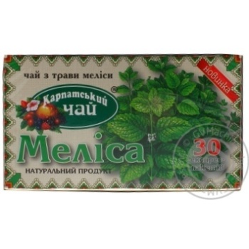Чай Карпатский Мелиса 30шт 1.35г купить, цены на МегаМаркет - фото 2