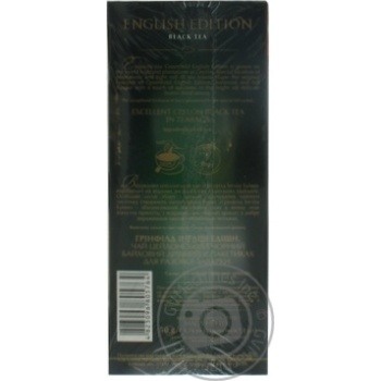 Greenfield English Edition black tea 25pcs*2g - buy, prices for MegaMarket - photo 2