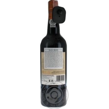 Graham's LBV 2012 red port wine 20% 0.75l - buy, prices for Auchan - photo 2