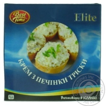 Крем Best time з печінки тріски 202г - купити, ціни на Auchan - фото 3