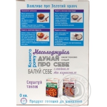 Мюслі Doctor Benner Золотий кранч тропічні 400г - купити, ціни на МегаМаркет - фото 2