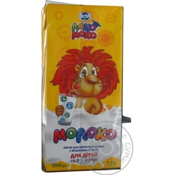 Lactel Loko moko from 3 months milk 2.5% 1000g - buy, prices for MegaMarket - photo 3