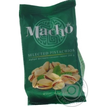 Macho salt pistachio 200g - buy, prices for MegaMarket - photo 4