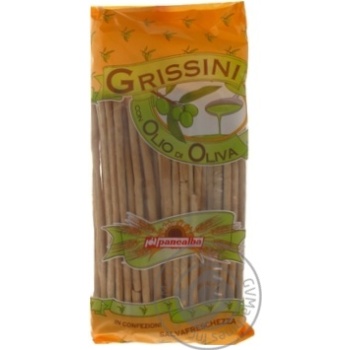 Groats pea Khutorok 800g - buy, prices for MegaMarket - photo 4