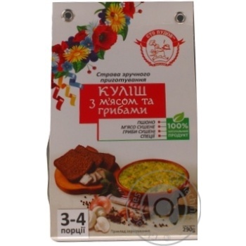 Кулиш Сто пудов с мясом 290г - купить, цены на Auchan - фото 4