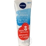 Маска для обличчя Nivea Urban Skin Detox зволоження 75мл