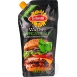 Olkom American style Mayo 53% 360g