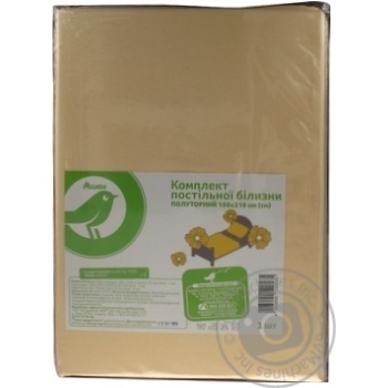 Auchan yellow bed set 150x210cm - buy, prices for Auchan - photo 1