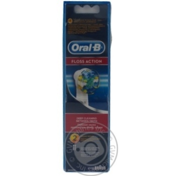 Сменные насадки для электрических зубных щеток Oral-B Floss Action EB25 2шт купить, цены на МегаМаркет - фото 8