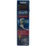 Змінні насадки для електричних зубних щіток Oral-B Floss Action EB25 2шт