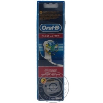 Сменные насадки для электрических зубных щеток Oral-B Floss Action EB25 2шт купить, цены на МегаМаркет - фото 1