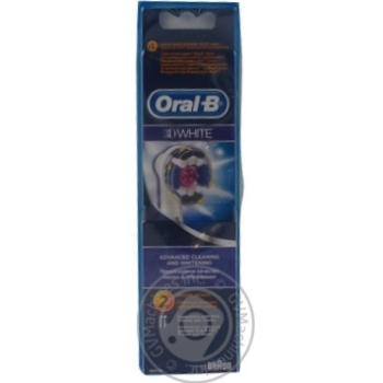 Сменные насадки для электрических зубных щеток Oral-B 3D White 2шт купить, цены на МегаМаркет - фото 6