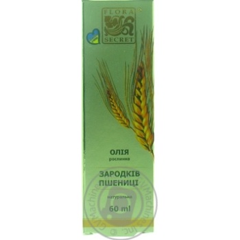 Oils Flora secret for body 60ml - buy, prices for MegaMarket - photo 1
