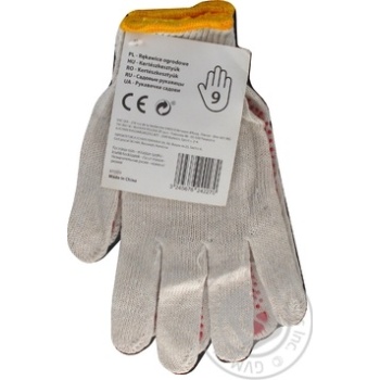 Garden Gloves 9s - buy, prices for Auchan - photo 2