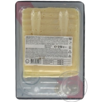 Cheese Komo Tenero processed 50% 150g - buy, prices for MegaMarket - photo 2