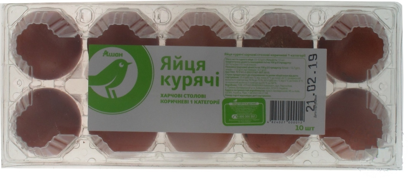 

Яйца куриные Ашан 1 категории 10шт