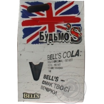 Bell's Whiskey with glass 40% 0.7l - buy, prices for MegaMarket - photo 2