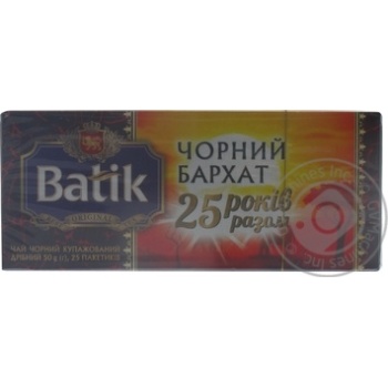 Batik Black Tea 25pcs 2g - buy, prices for MegaMarket - photo 1