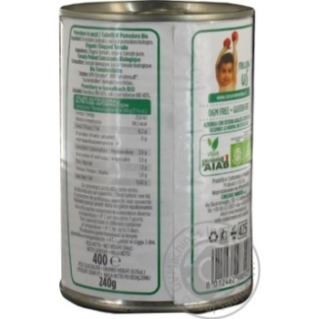 Томати Organic chopped tomatoes carton size нарізані органічні 4 купити, ціни на МегаМаркет - фото 2