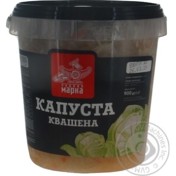 Салат Чудова Марка Капуста квашена 900г купити, ціни на МегаМаркет - фото 1