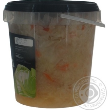 Vegetables cabbage Chudova marka pickled 900g bucket - buy, prices for MegaMarket - photo 4