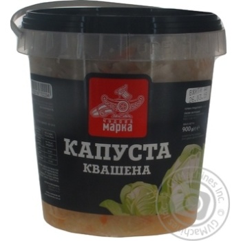 Салат Чудова Марка Капуста квашена 900г купити, ціни на МегаМаркет - фото 5