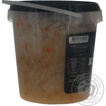 Vegetables cabbage Chudova marka pickled 900g bucket - buy, prices for MegaMarket - photo 7