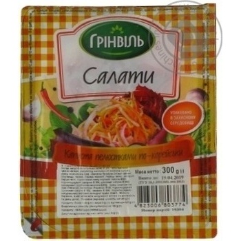 Salad cabbage Greenvil korean 300g - buy, prices for MegaMarket - photo 1