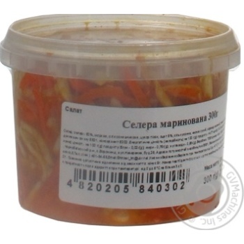 Salad Shinkar celery pickled 300g - buy, prices for MegaMarket - photo 3