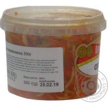 Сельдерей Шинкарь маринованный 300г купить, цены на МегаМаркет - фото 4